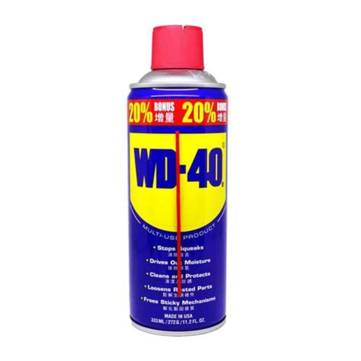 Can I use WD-40 to oil my sewing machine?