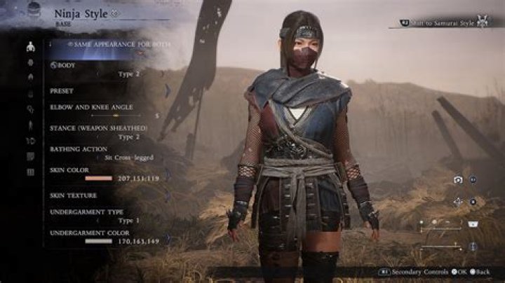 Can you buy Elixir Nioh?