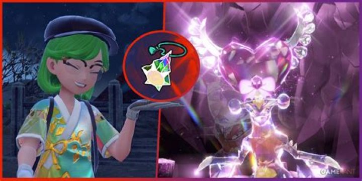 Can you get the Invincibility Leaf in Champion's road?