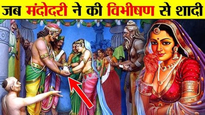 Did Vibhishana married mandodari?