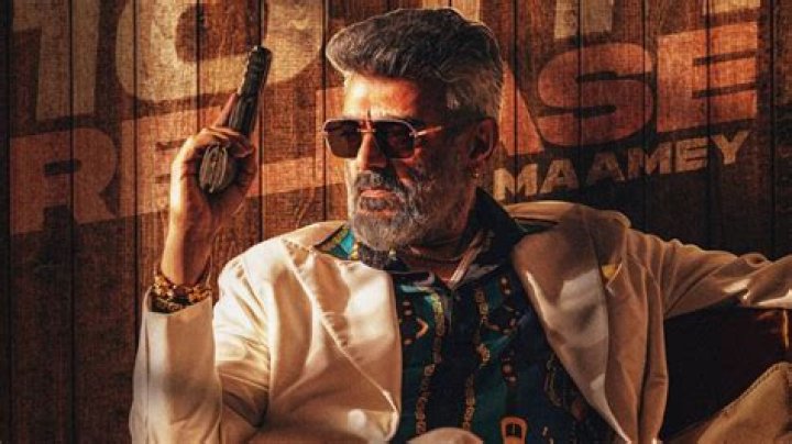 Does Ajith have Instagram?