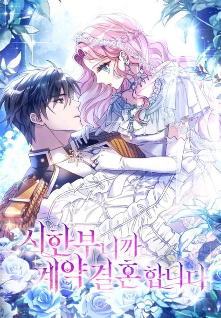 Has anyone from survivor gotten married?