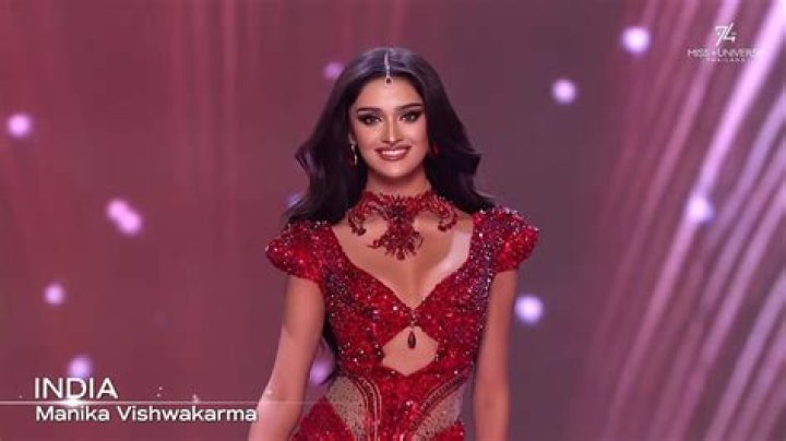 Has India won Mr. Universe?