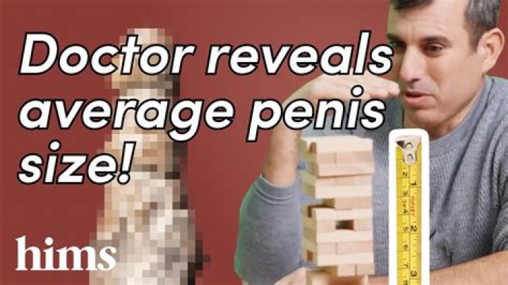 How big is the average tampon?