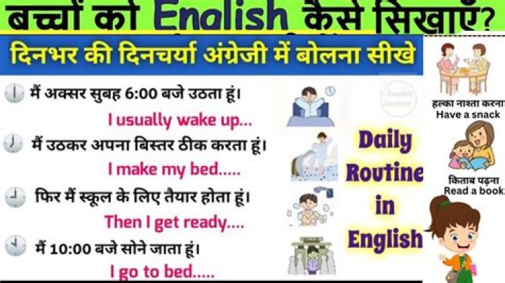 How can I practice to speak English?