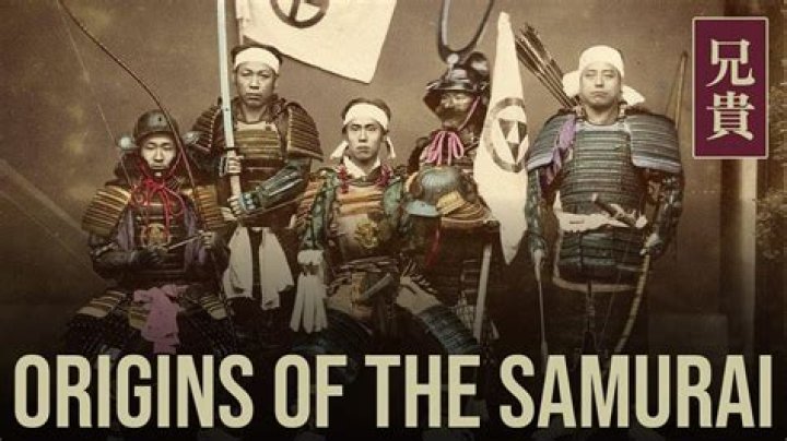 How did samurai become daimyo?