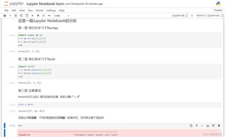 How do you run a Python code in anaconda Jupyter Notebook?