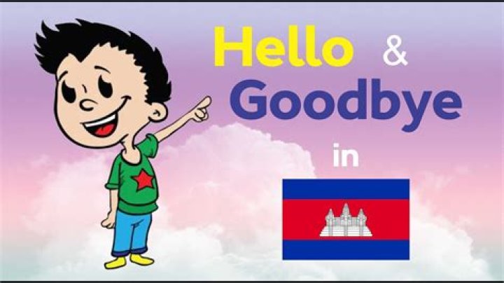 How do you say hello mate in Australian?