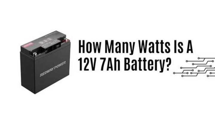 How many amps is 12V 7Ah battery?