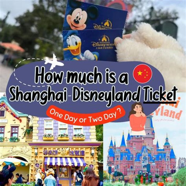 How much was a Disneyland ticket in 1955?