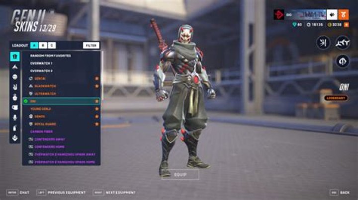 Is Genji Oni skin rare?
