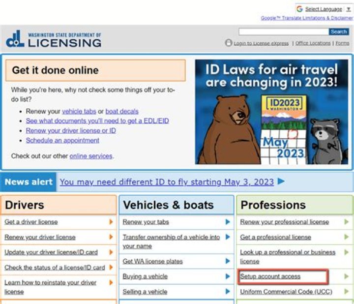 Is it hard to get hired by Secret Service?