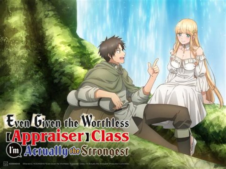 Is Kirito still the strongest?