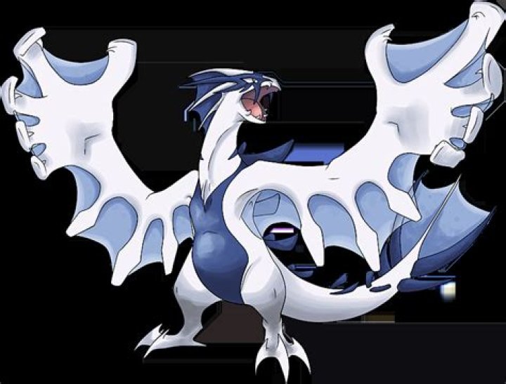 Is Mega lugia real?