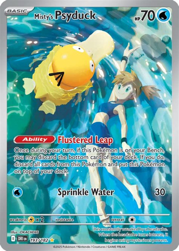 Is Psyduck in arceus?