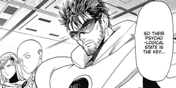 Is Saitama related to Blast?