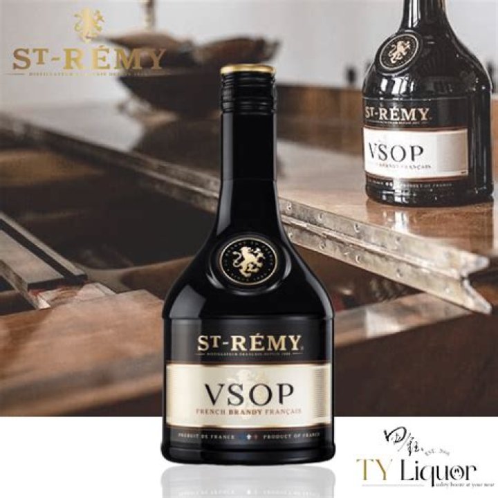 Is St Remy a cognac?