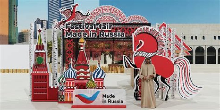 Is Tito's made in Russia?