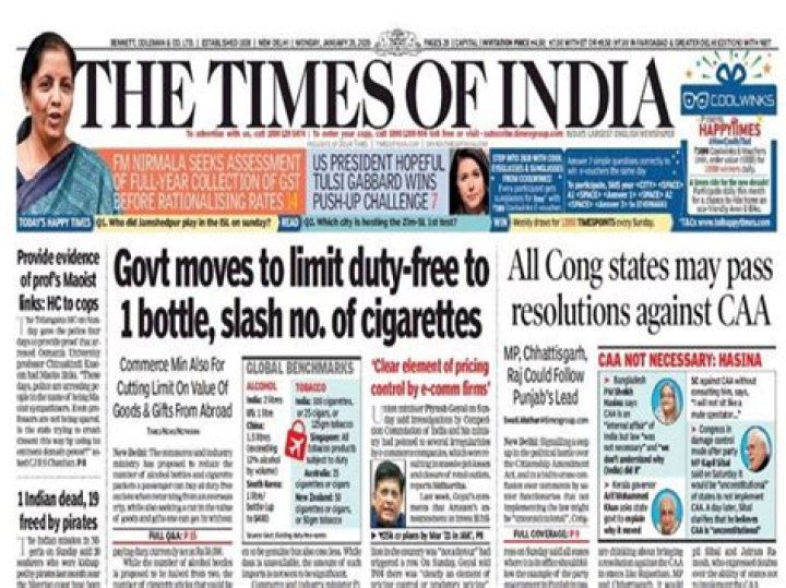 On which day newspaper is not published in India?