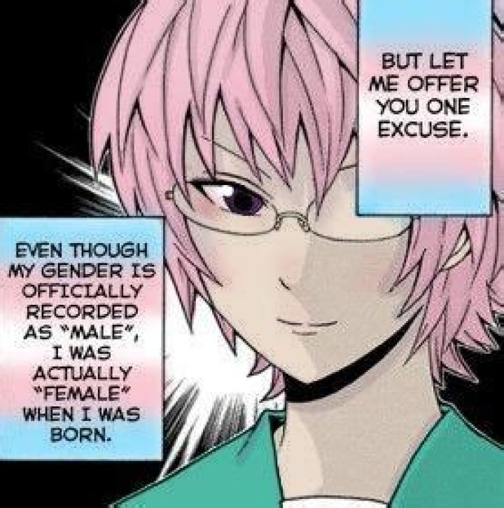 Was Saiki born a girl?