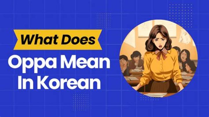 What Aish mean in Korean?