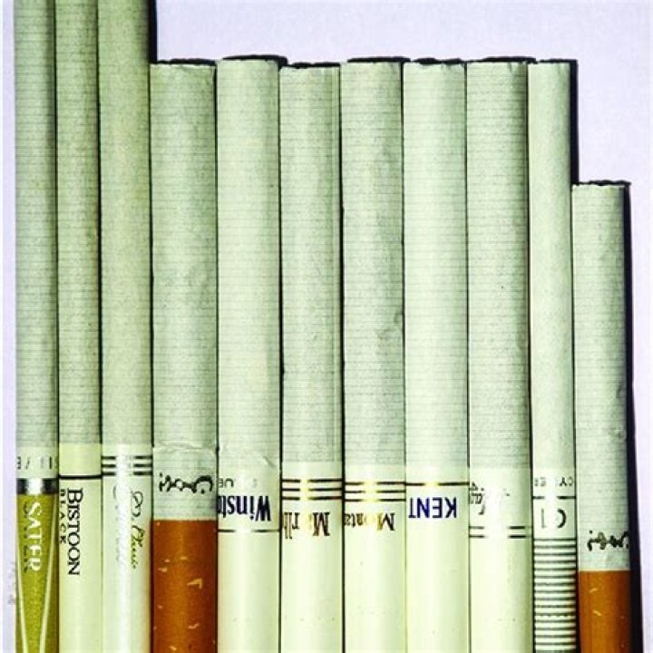 What are cigarettes called in France?