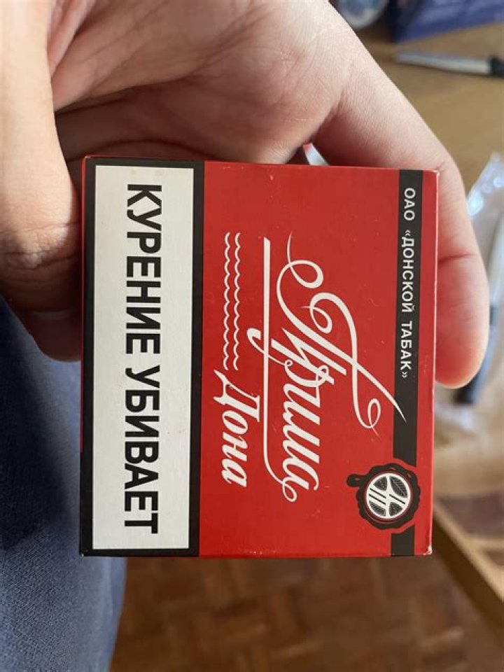 What are Russian cigarettes?