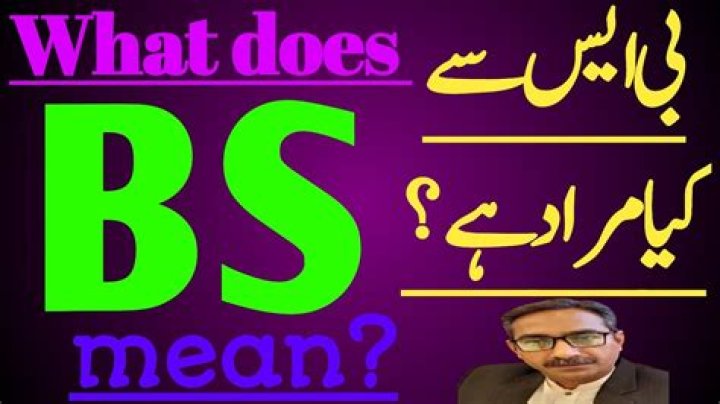 What does BS en3 mean?