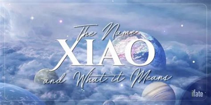 What does the name Xiao mean?