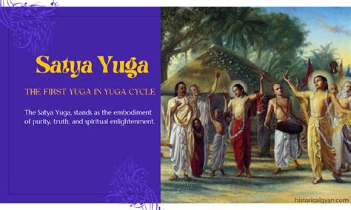 What happened in Satya Yuga?
