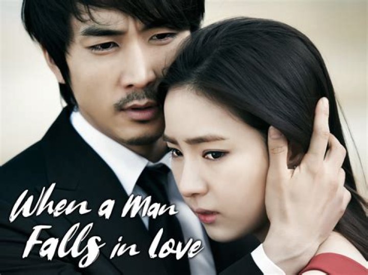 What if a married woman falls in love with another man?