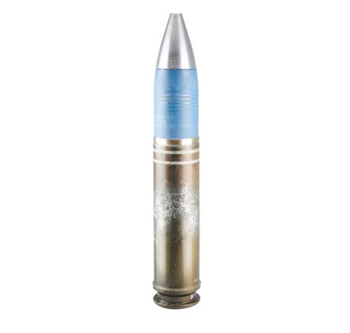 What is 30mm bullet?