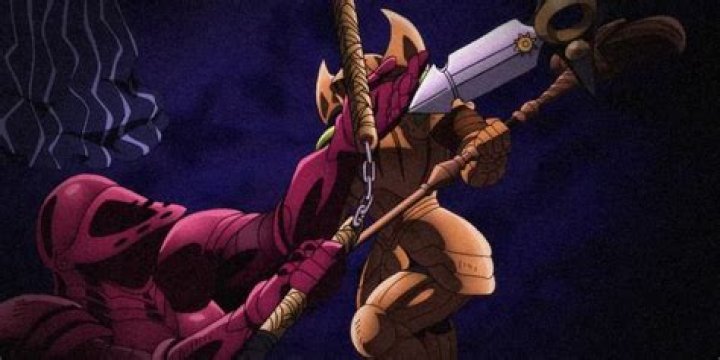 What is Ban sacred treasure?