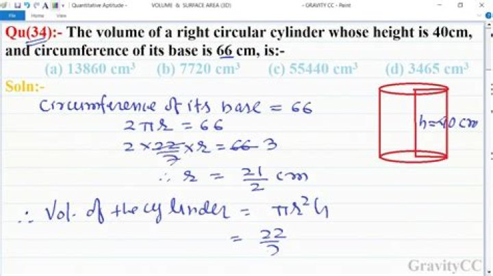 What is circumference of cylinder?