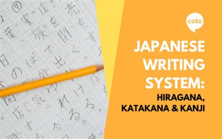 What is Japanese word for student?