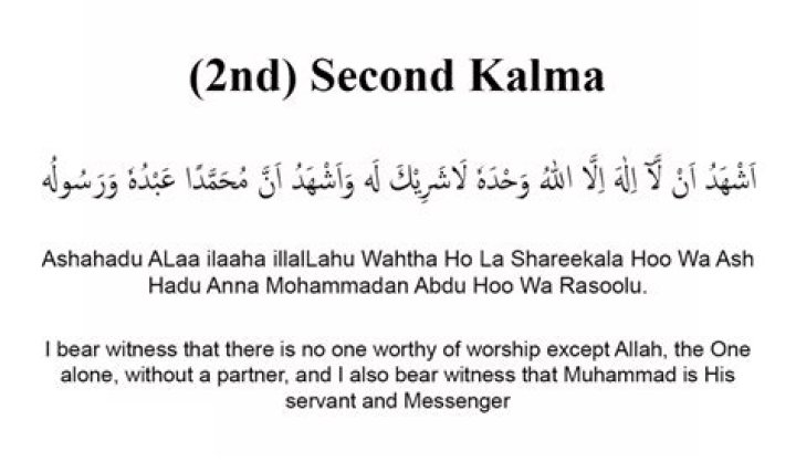 What is Kalma of Shia?
