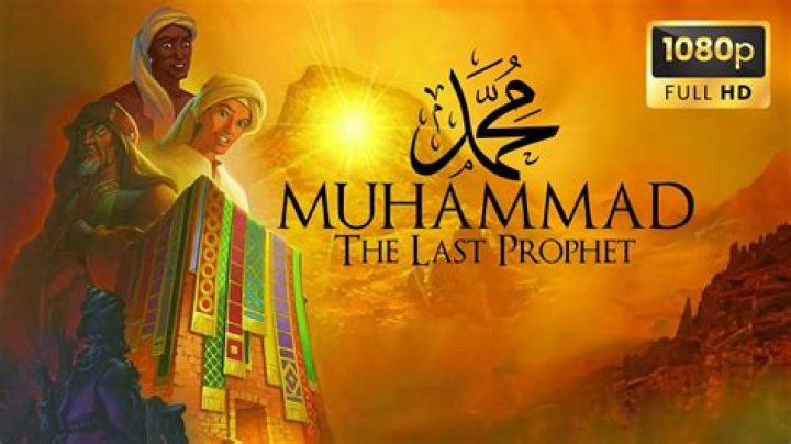 What is Muhammad full name?