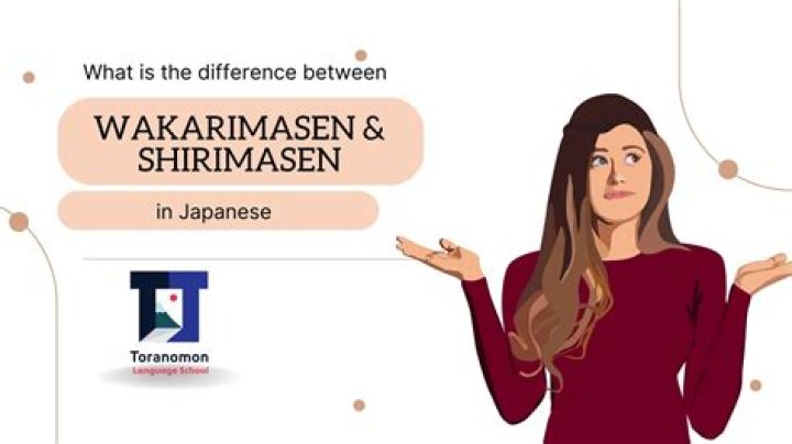 What is Shirimasen?