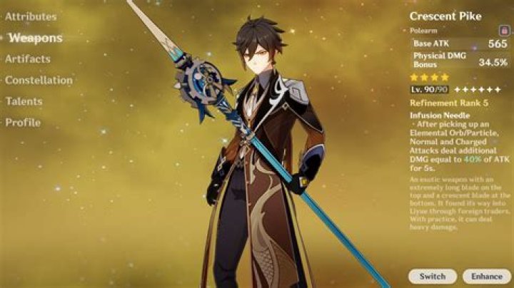 What is the best DPS weapon in New World?