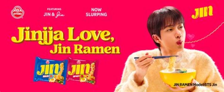 What is the Jin Favourite food?