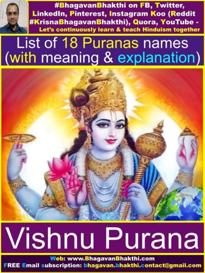 What is the name of 18 Puranas?