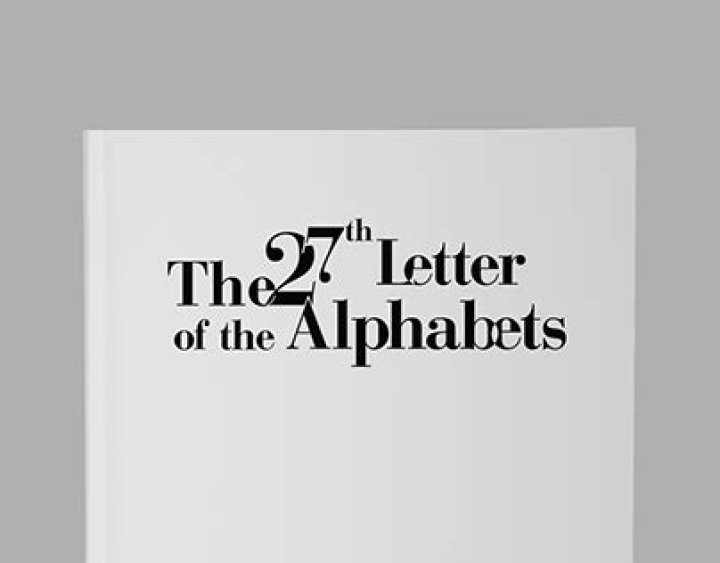 What used to be the 27th letter of the alphabet?