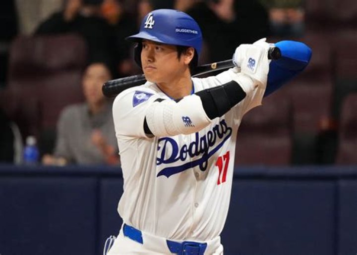 Where is Ohtani Shohei from?