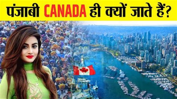 Which city has most Punjabi in Canada?
