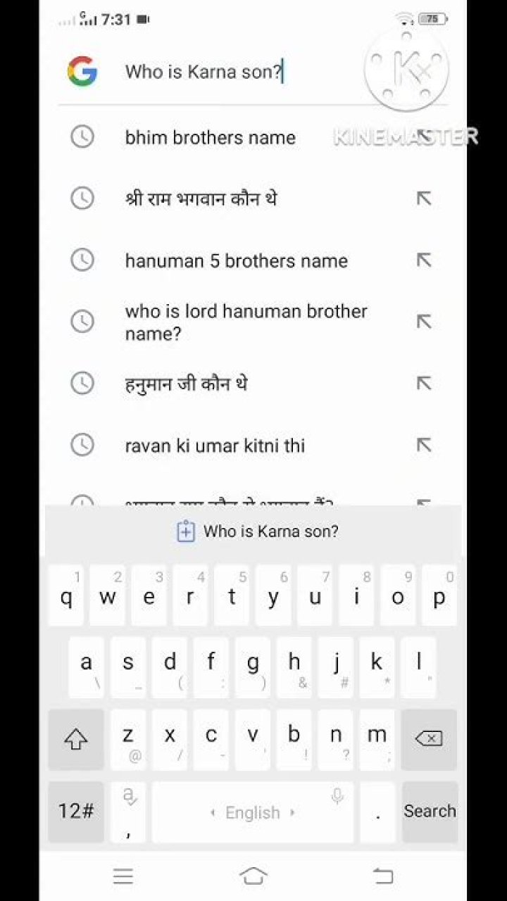 Who is Karna son?