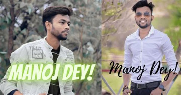 Who is Manoj Dey?