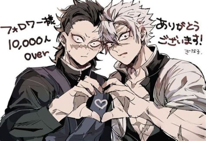 Who is Sanemi's crush?