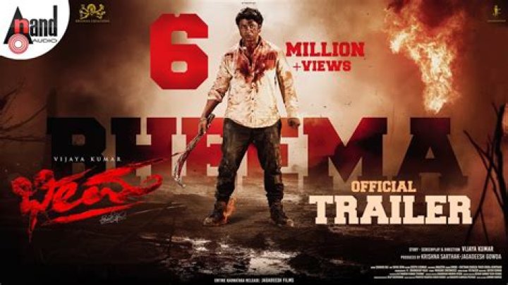 Who is the son of Bhima?