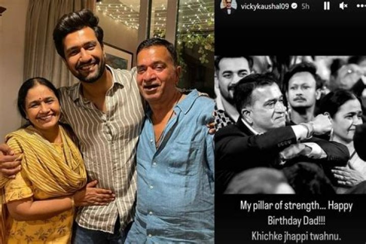 Who is Vicky Kaushal parents?