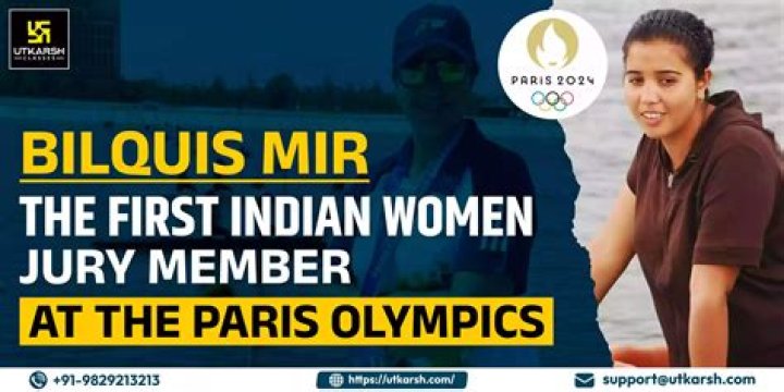 Why is Bilquis sick?